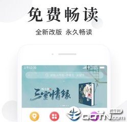 菲律宾如何拉黑别人护照 有几种方法